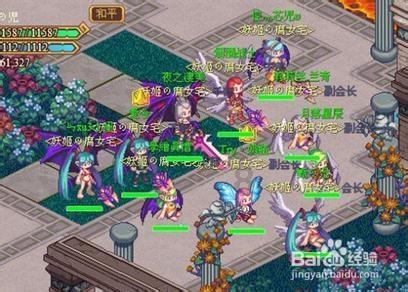 迷你淘气猪逃脱