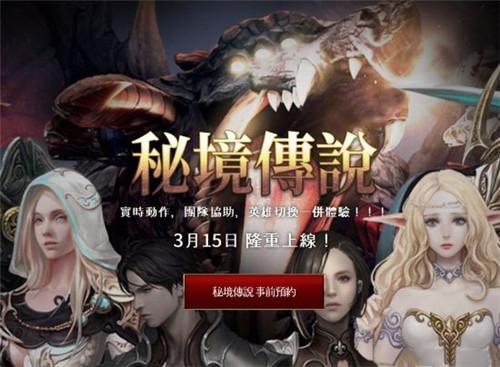 埃琳娜房间清洁