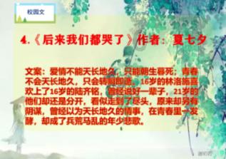 青海西宁联合开展春节前食品安全专项检查