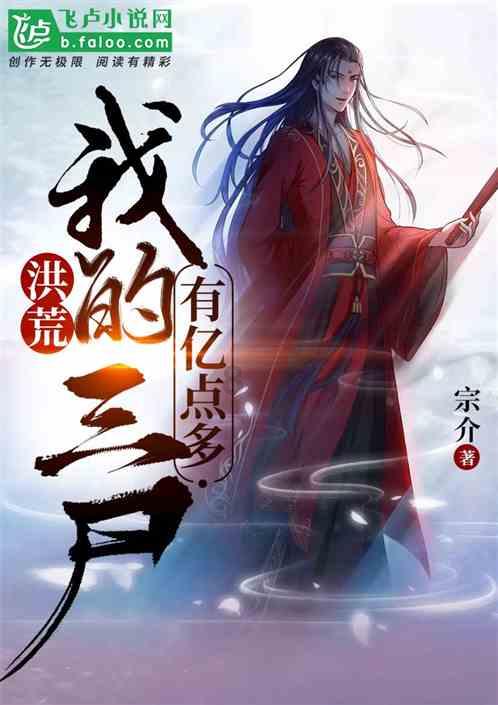 特种突击聪明的顺溜