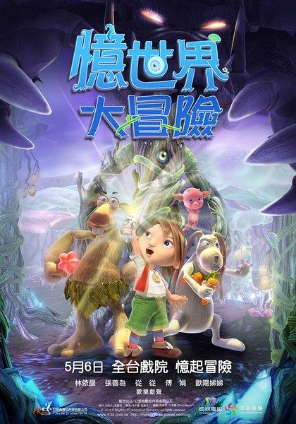 昔人已乘黄鹤去，黄鹤楼上看长江天际流
