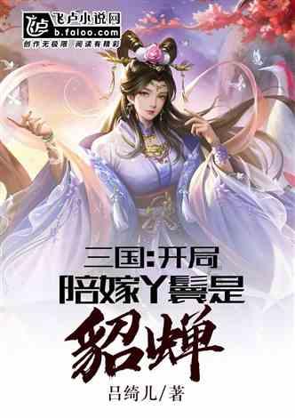 第五人格