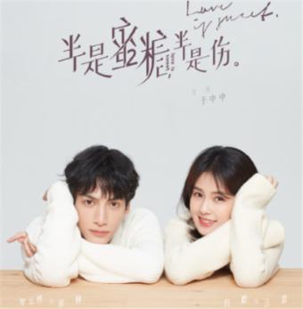 足球啦啦队员