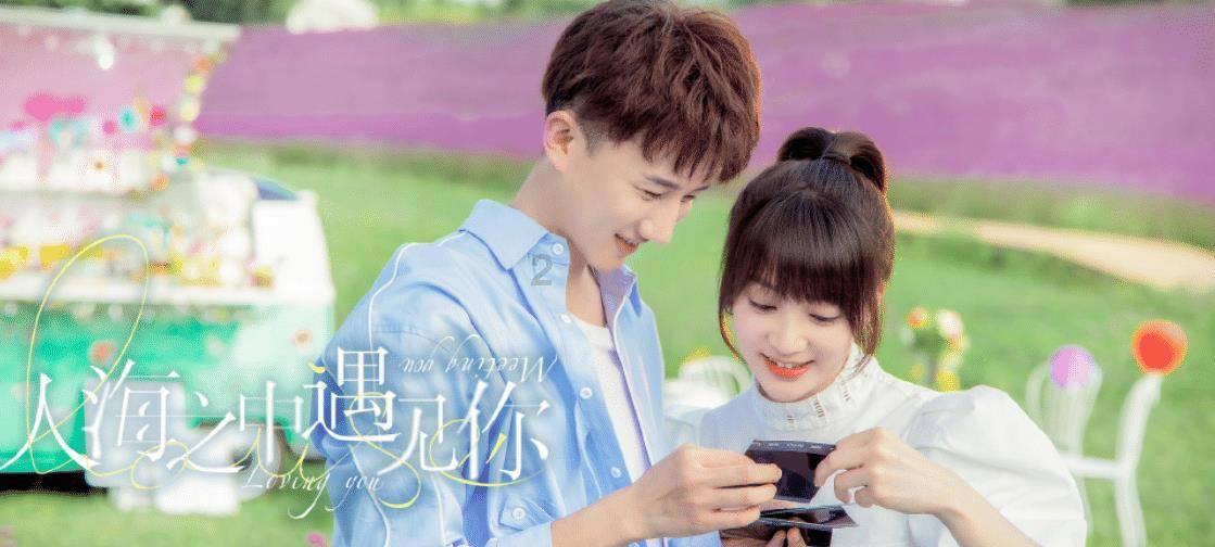 国网周口供电公司：爱心服务温暖返乡人