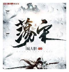 泡泡升空记8