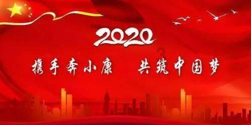 创新立体管理机制 提升电梯监管质效
