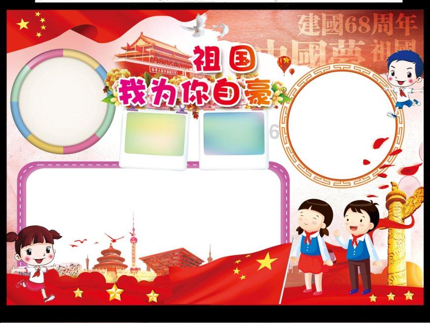 比亚迪(002594.SZ)：预计2023年度净利润为290亿元–310亿元