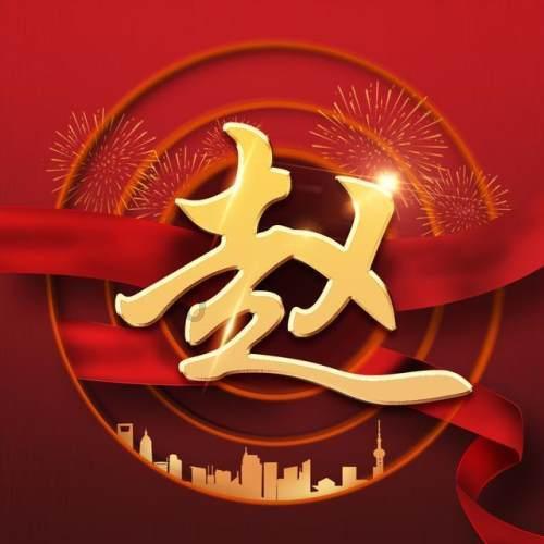 苹果推出ios17.4首个测试版，正式版会在三月份发布