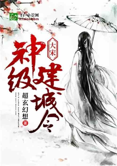 淬火发蓝表面在显微镜里是什么状态?