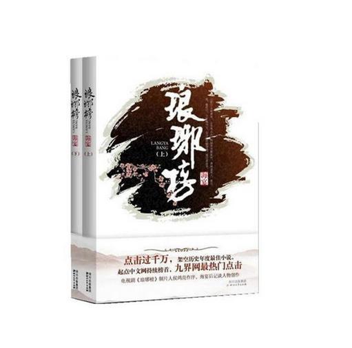 还水于城，还河于民！贵阳贯城河揭盖复涌