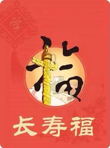 2024福伦王世界最贵自行车排名第一5大意大利1王4后公路车