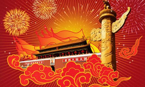 首届数字机关应用创新大赛（临沂市）颁奖暨应用平台上线仪式在莒南县举行