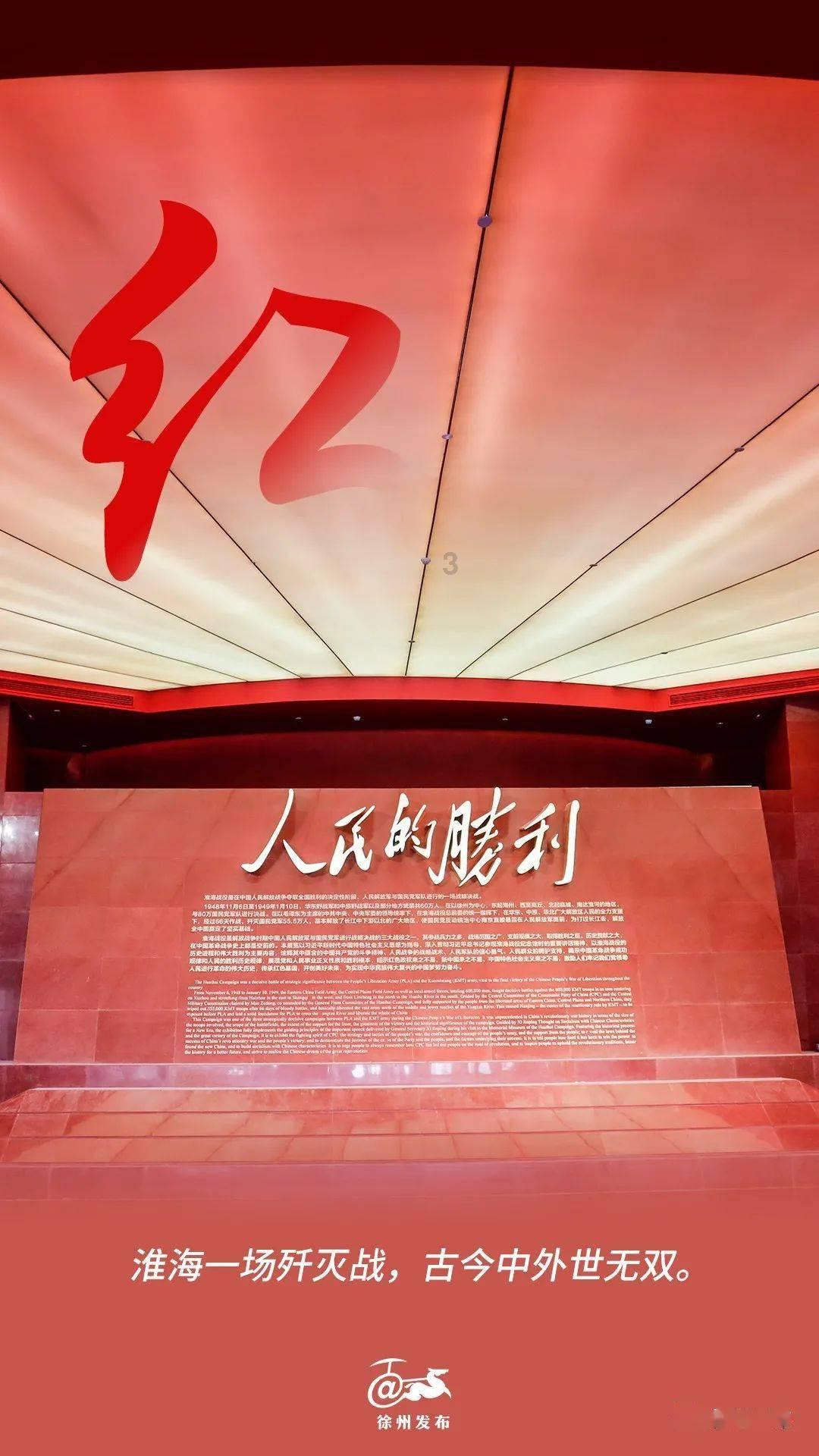 逃离奇异森林