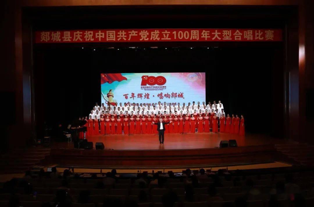 民警深夜上山为群众找牛