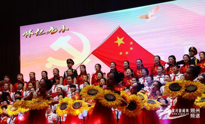 “70后”省级党委常委蔡丽新有新职，还有一个大背景