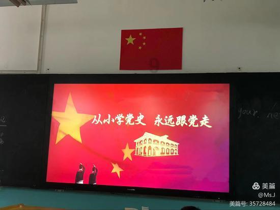 没有后挡风玻璃，1.29米的全景天幕，极星4把个性玩明白了