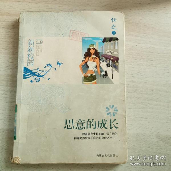 牧原股份:预计2023年净利润亏损38亿元-46亿元 同比转亏