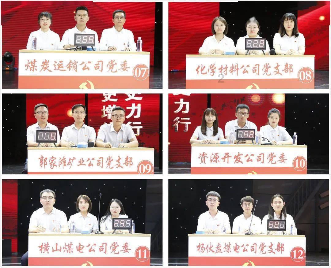 监狱建筑师